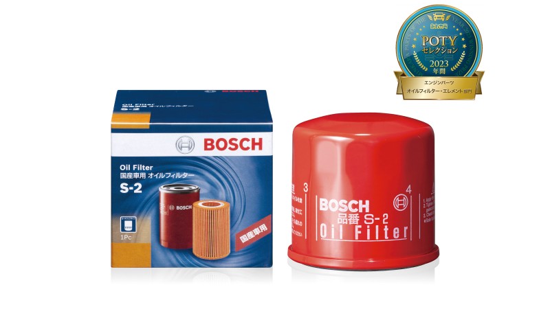 BOSCH（DIY、工具） M-1 ミツビシ ランサー 2005年1月～2009年9月 BOSCH オイルフィルター 新品